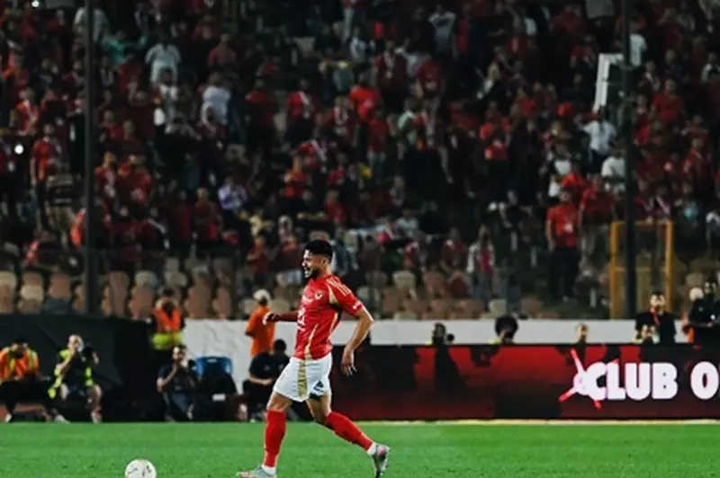 الأهلي